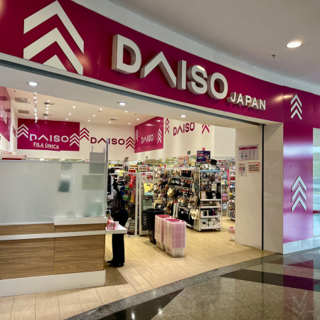 Logo da loja daiso japan